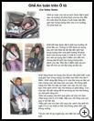 Thumbnail image of: Car Safety Seats for Infants and Children: Illustration