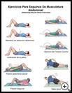 Thumbnail image of: Abdominal Muscle Strain Exercises: Illustration